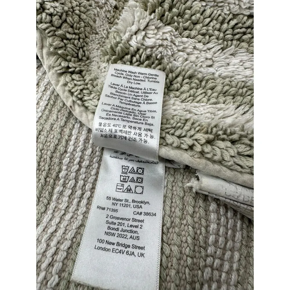 West Elm Swirl Runway Organic-Shape Bath Rug Sage Green 100% Cotton 23” x 37”